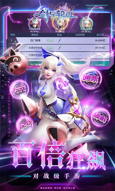 �����ֻ�0.05�۰�v1.0.0