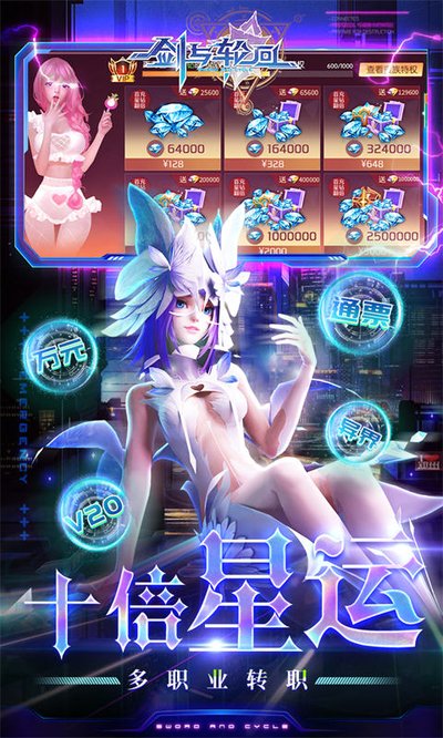 �����ֻ�0.05�۰�v1.0.0