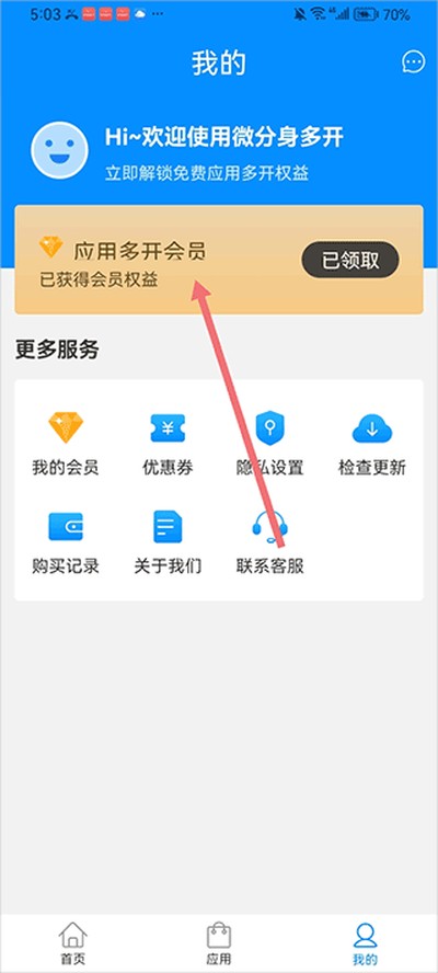 ����4.0�������°汾����v9.9.6