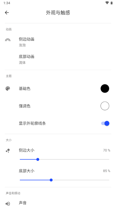 �������Ƶ������°���������v2.0-beta11