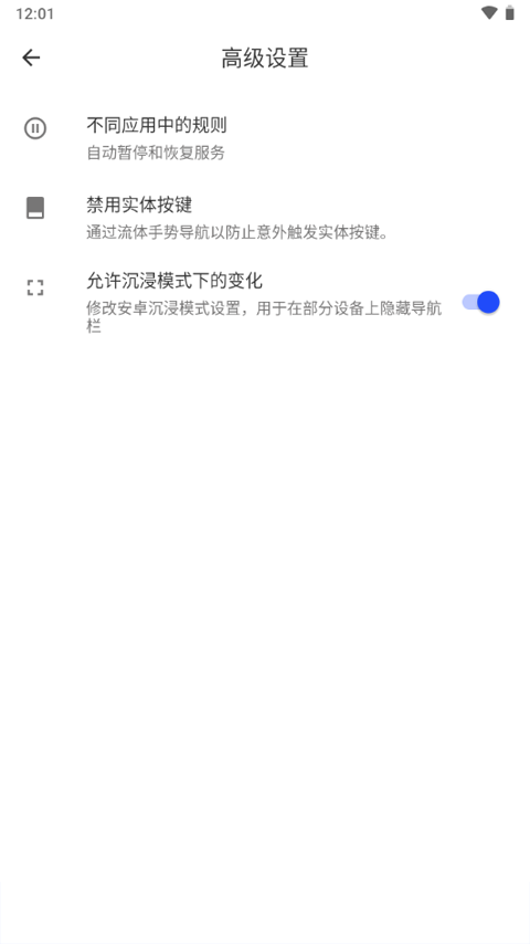 �������Ƶ������°���������v2.0-beta11