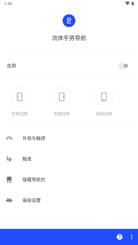�������Ƶ������°���������v2.0-beta11