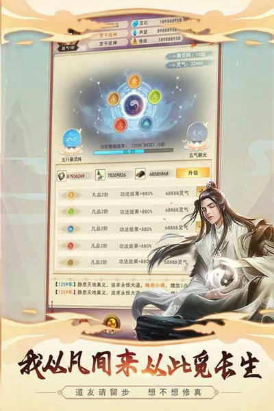 �벻�������ۿ۶�����v5.9.5