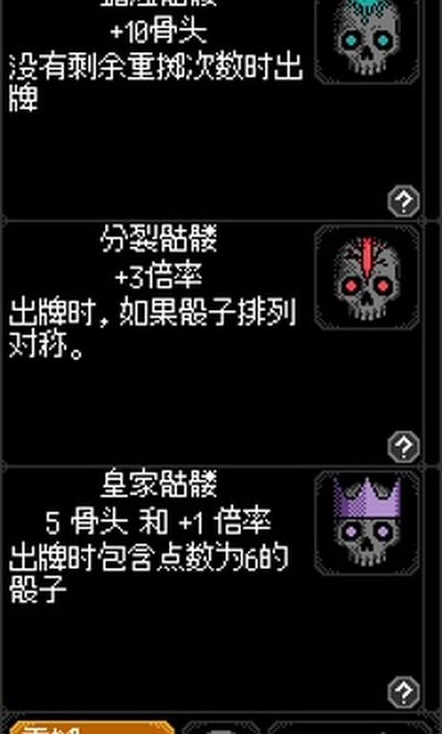 ������֮����׿��v1.0.10