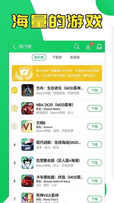 ��«��3¥�ٷ��������v4.3.0.5