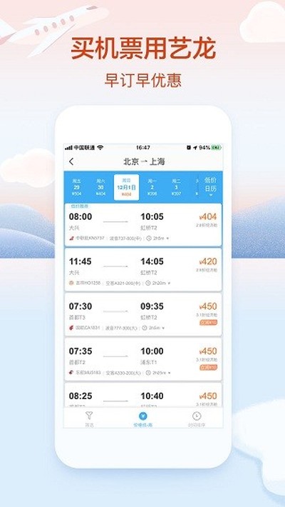 �������а�׿��v10.8.0