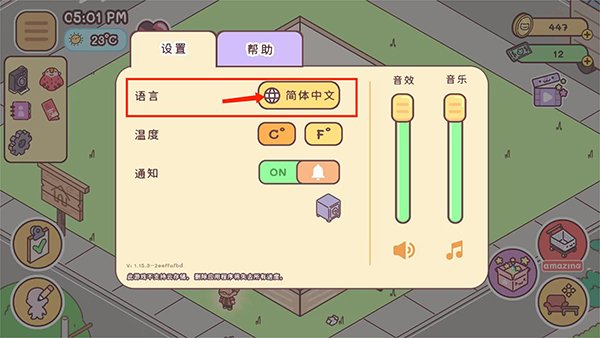 ���䰮�鰲׿��v2.7