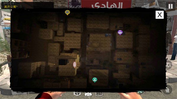 ����ģ����2��׿��v1.0.3