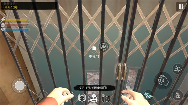����ģ����2��׿��v1.0.3