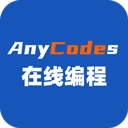 Anycodes�ֻ��ͻ�������v4.0.8