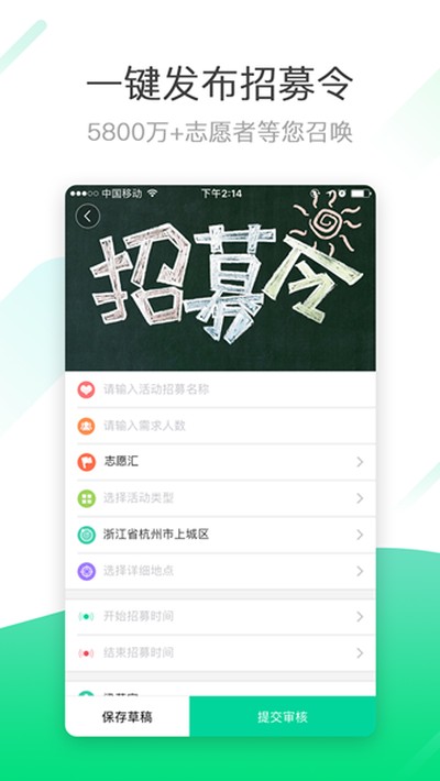 ־Ը��ٷ���v1.6.9