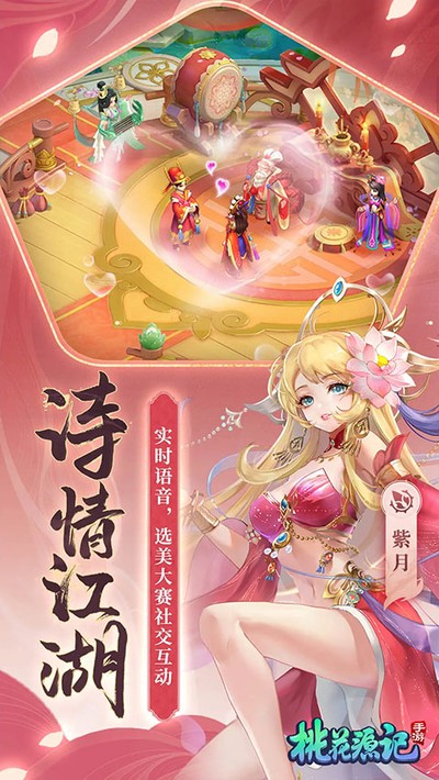 �һ�Դ��΢�Ű汾v11.00.23