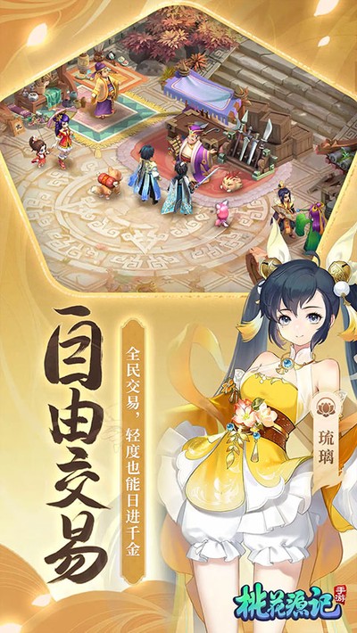 �һ�Դ��΢�Ű汾v11.00.23