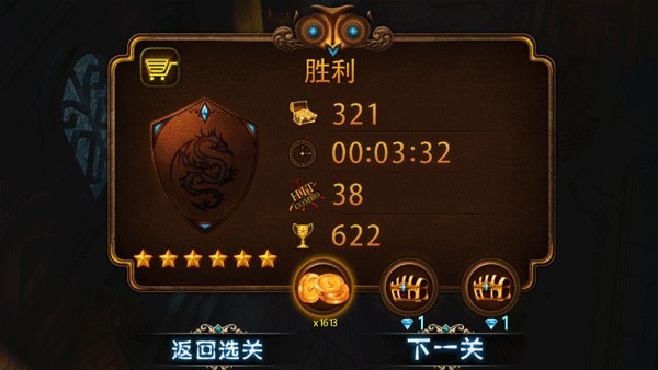 Ԫ���ػ��ߺ�����v1.34