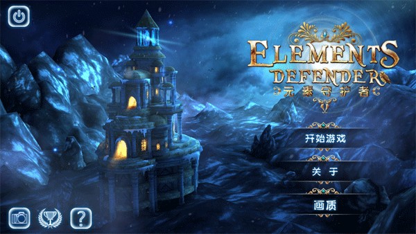 Ԫ���ػ��ߺ�����v1.34