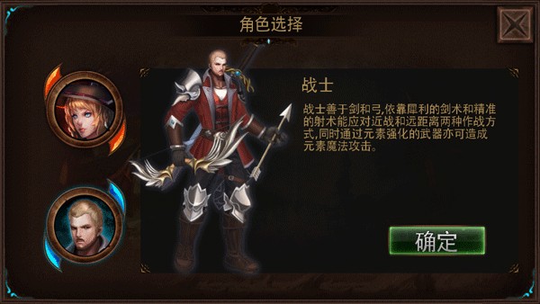 Ԫ���ػ��ߺ�����v1.34
