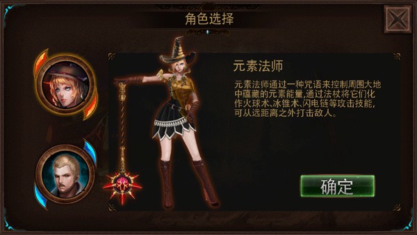Ԫ���ػ��ߺ�����v1.34