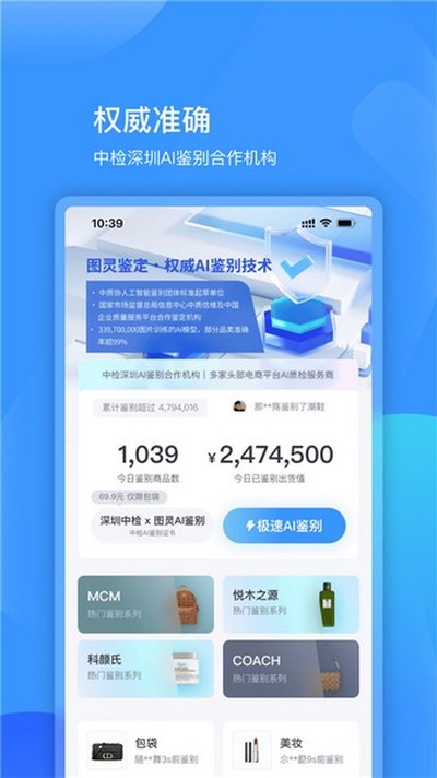 ͼ�������׿��Ѱ�v2.05.25
