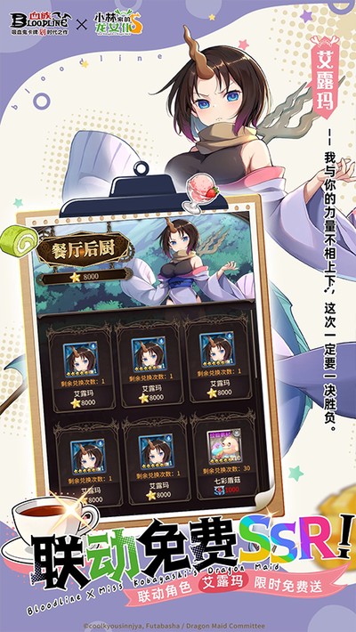 Ѫ��ٷ���������v4.935