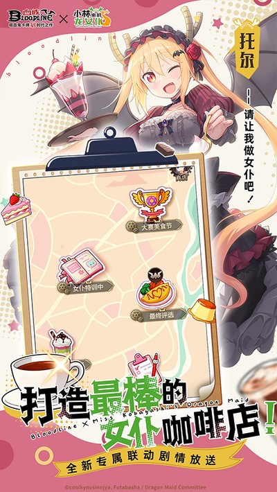 Ѫ��ٷ���������v4.935