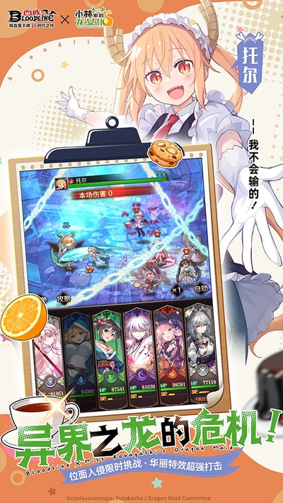 Ѫ��ٷ���������v4.935