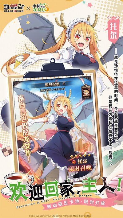 Ѫ��ٷ���������v4.935