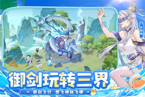 �ҵ������ռǰ�׿���°�v1.7.510
