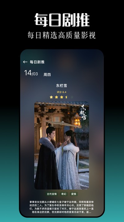 �ɿ�Ӱ�ӹ�������v2.0.0.3