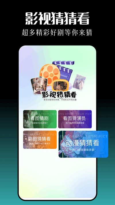 �ɿ�Ӱ�ӹ�������v2.0.0.3