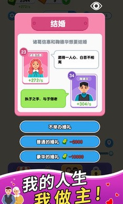 ֽ������������ʯ��v1.0.0.0