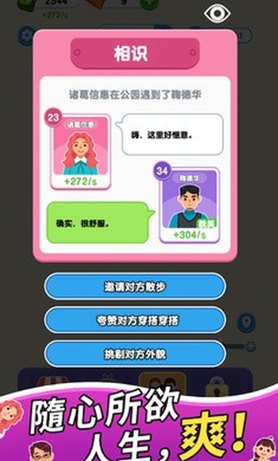 ֽ������������ʯ��v1.0.0.0