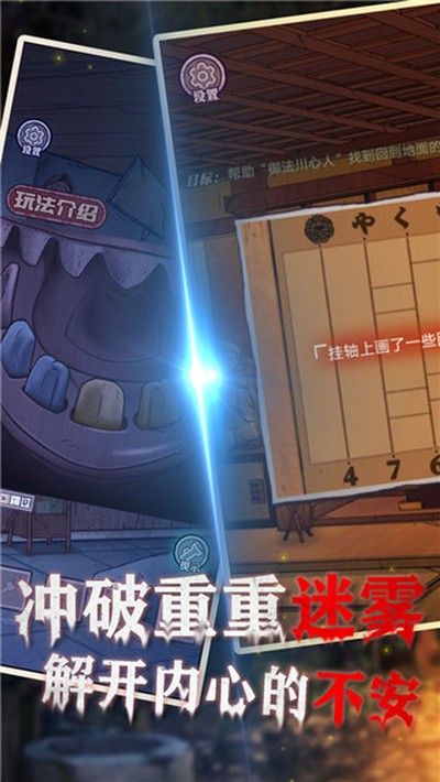 ��������֮����永���°�v1.4.2