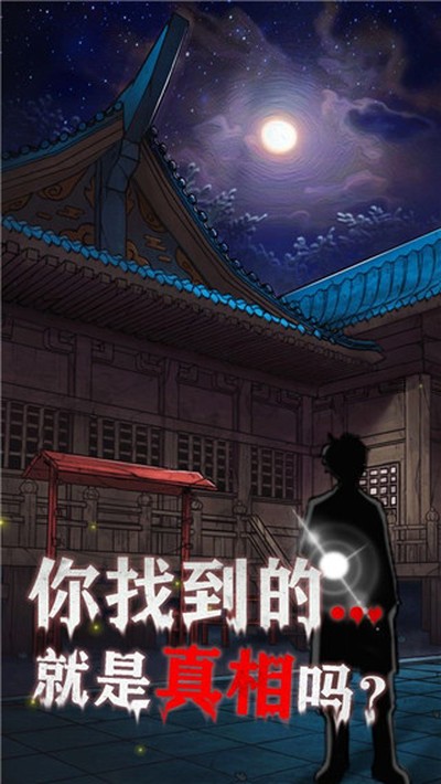 ��������֮����永���°�v1.4.2