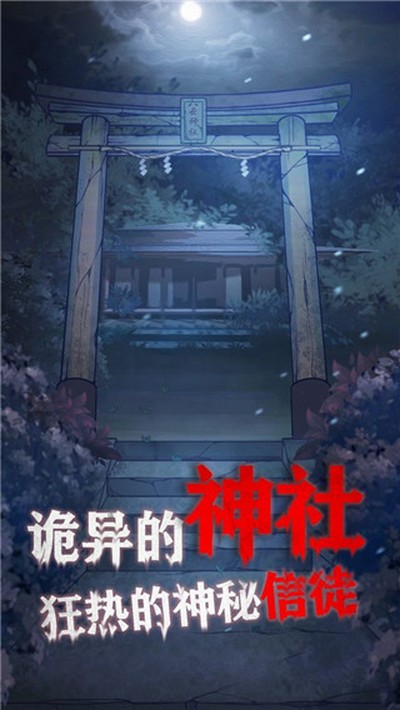 ��������֮����永���°�v1.4.2