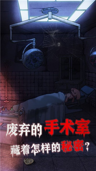 ��������֮����永���°�v1.4.2