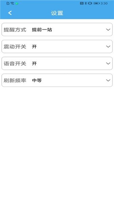 �����������Ϲ������¹ٷ���v2.6.9