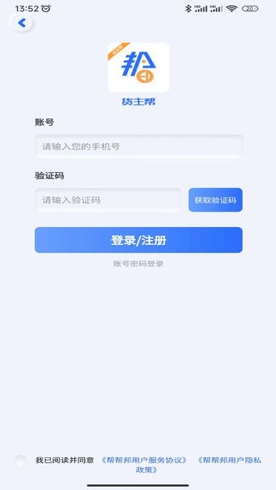 ��������ﰲ׿��v1.1.47