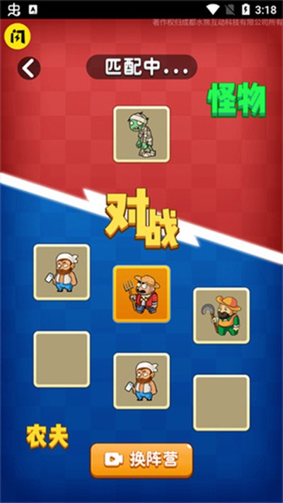 ����ũ���������°汾v2.1.28