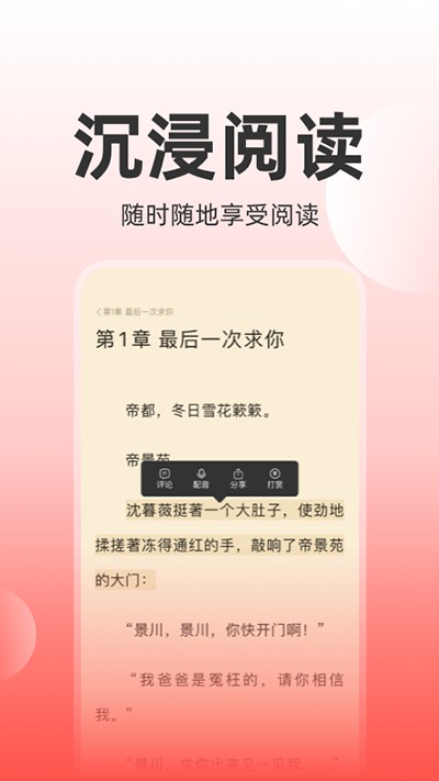 �����ǿ����°�v6.3.8z