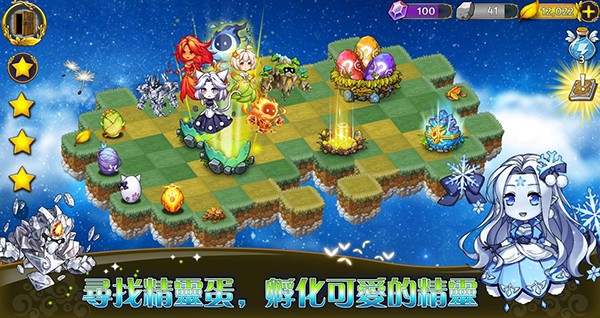 �����뾫�鰲׿��v4.3.95