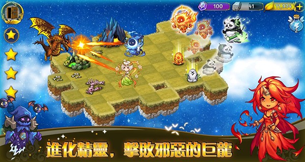 �����뾫�鰲׿��v4.3.95