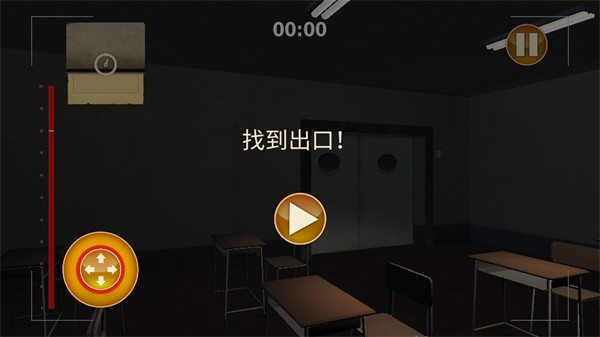 �ǰ���(WolfMate)�ٷ���v1.0