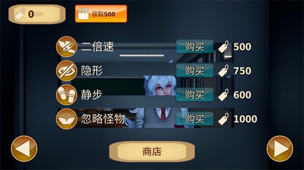 �ǰ���(WolfMate)�ٷ���v1.0