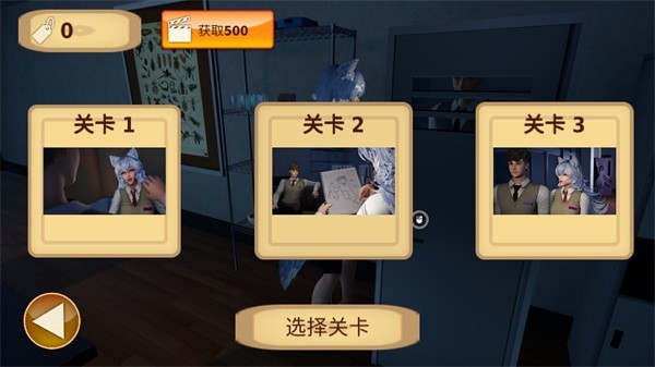 �ǰ���(WolfMate)�ٷ���v1.0