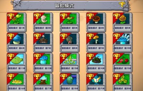 ֲ���ս��ʬ�ںϺ�ҹ�����ΰ�׿��vrelease-0.3
