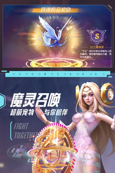 ���޷������ιٷ���׿��v3.5.1