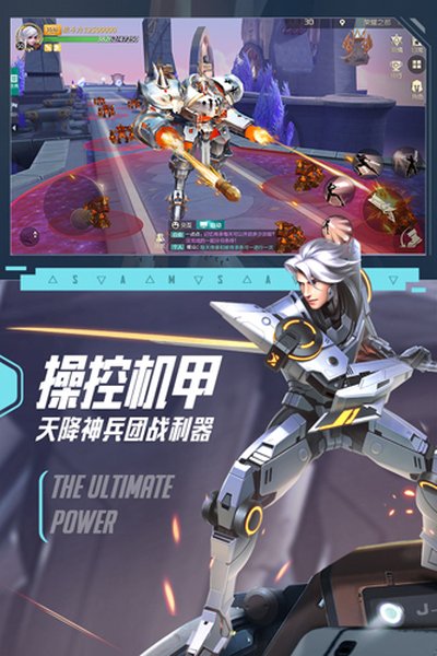 ���޷������ιٷ���׿��v3.5.1