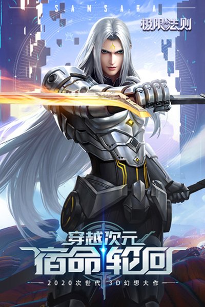 ���޷������ιٷ���׿��v3.5.1