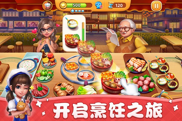С�������°�v3.88.0