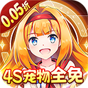 ���������0.05�۰�v1.0.0